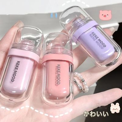 Keke Mood Crystal Glossy Lip Glaze_img_2