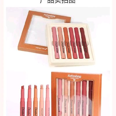 Heng Fang 6pcs Lipstick set_img_15