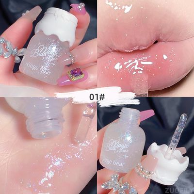 Gege Bear Cute Milk Tank Lipgloss_img_1