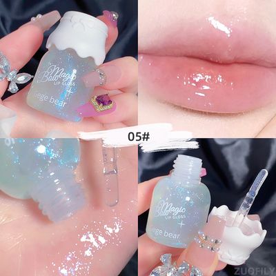 Gege Bear Cute Milk Tank Lipgloss_img_5