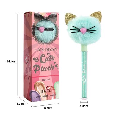 Handaiyan Cute cat design Glitter Lip Gloss_img_2
