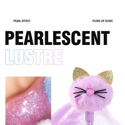 Handaiyan Cute cat design Glitter Lip Gloss_img_3