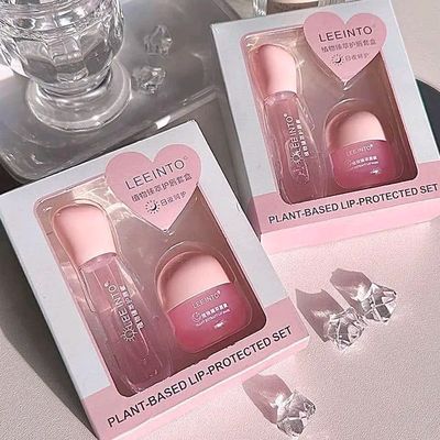 Lee into Day & Night lip mask Set_img_2