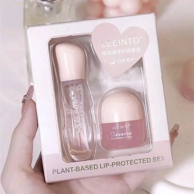 Lee into Day & Night lip mask Set_img_3