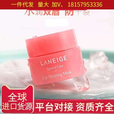 LANEIGE Lip Sleeping Mask 3g_img_4