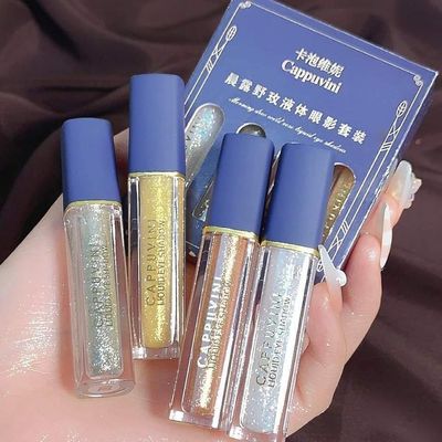 Cappuvini glitter Eyeshadow +eyeliner_img_1
