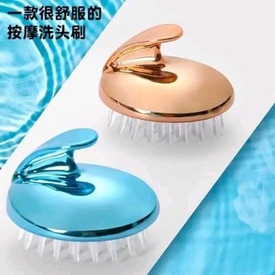 Silicone Shampoo Hair Brush_img_1