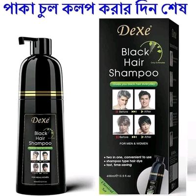 Dexy hair sampoo 400ml_img_0