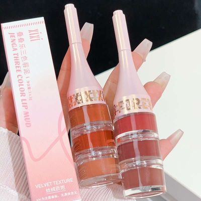 Xixi 3in1 lip Mud_img_2