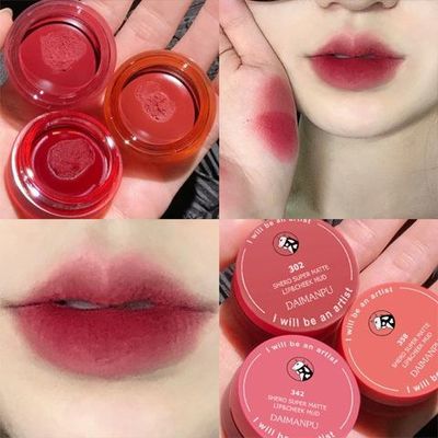 DAIMANPU Mud Lipstick_img_1