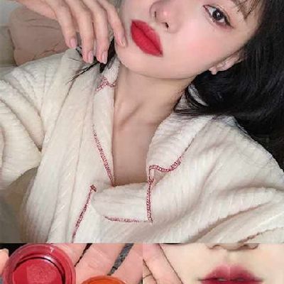 DAIMANPU Mud Lipstick_img_4