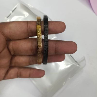 Ayatul kursi Bracelet_img_5