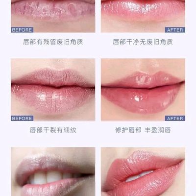 Pudier lip scrub_img_3