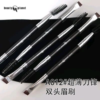 Anastasia makeup eyebrows brush_img_4