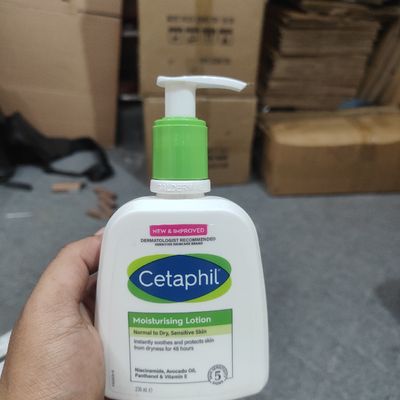 Cetaphil - Moisturizing Lotion 236 ml_img_0
