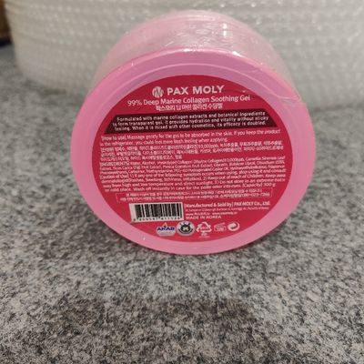 PAX MOLY 99%Deep Marine Collagen Soothing Gel_img_3