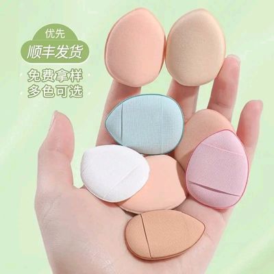 Finger puff_img_1