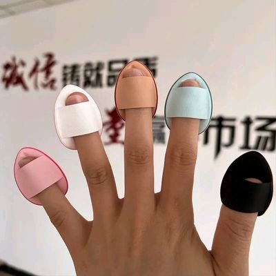 Finger puff_img_2