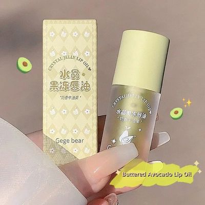 Gege bear crystal jelly lip oil_img_1
