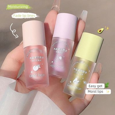 Gege bear crystal jelly lip oil_img_4