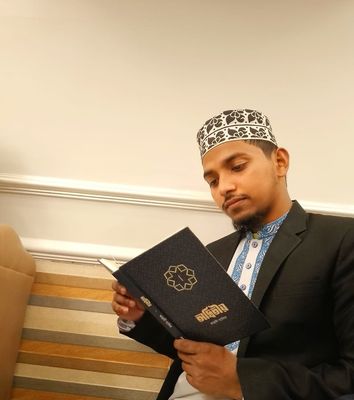অদ্বিতীয়। Islamic book_img_3