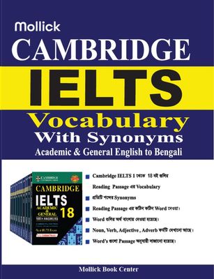 Cambridge IELTS Vocabulary_img_0