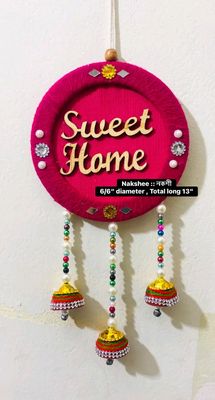 Round Sweet Home_img_3
