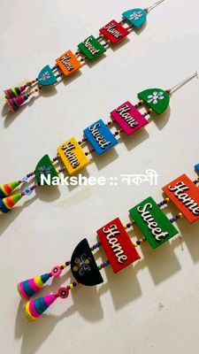 5 Layer Sweet Home 1 piece_img_1