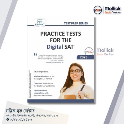 Practice Test For The Digital SAT by Vibrant Publishers_img_0