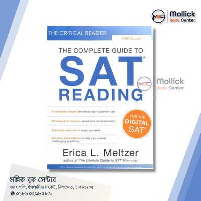 The Complete Guide To SAT Reading by Erica L.Meltzer_img_0