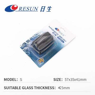 Resun magnetic brush_img_0