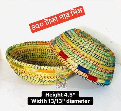 Basket_img_1