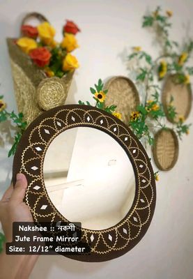Jute Frame Mirror_img_12