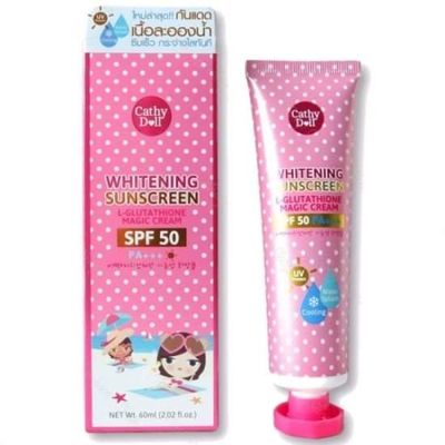 Cathy doll sunscreen_img_0