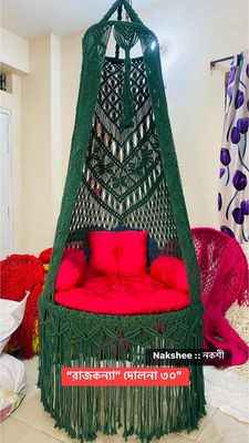 Rajkonna Dolna 30 inch_img_2