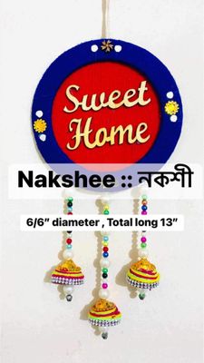 sweet home_img_0
