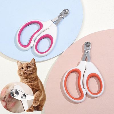 Cute pet neil cutter_img_0