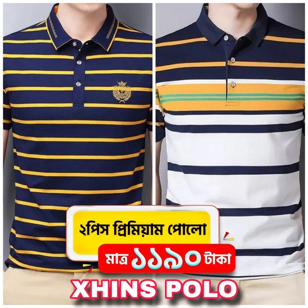 New Style Polo Shirt