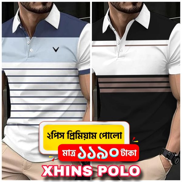 New Style Polo Shirt