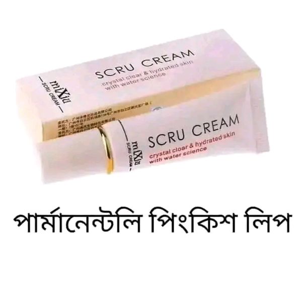 Scru lip cream