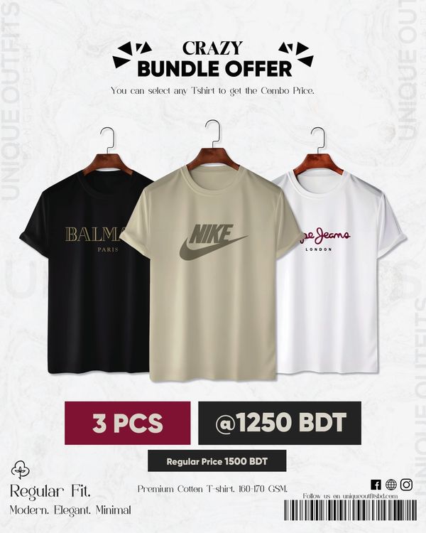 BR317 Premium Brand T-shirt