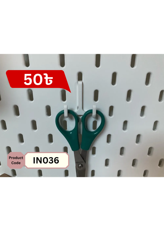 Skadis scissor Holder