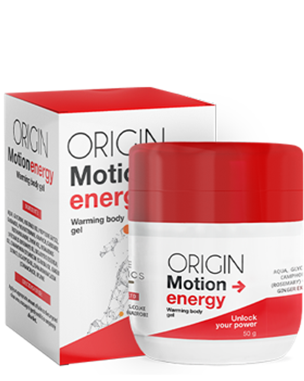 Motion Energy Uganda