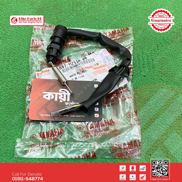 Main Stop (PA Break) Switch for Yamaha FZS V2, FZS V3, FZS V4, R15 V3, R15 V4, R15M, MT15 V1, MT15 V2, FZX bike.