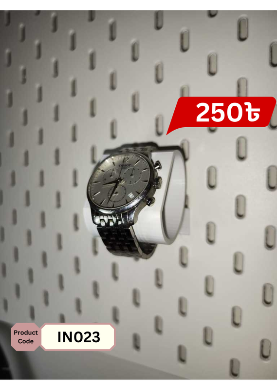 Skadis Watch Holder