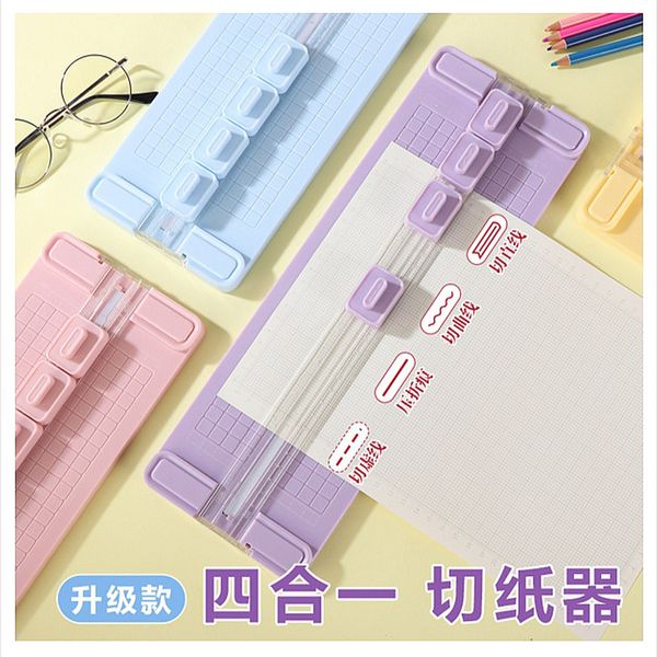 A3 paper cutter four-in-one paper cutter, high-value paper cutter