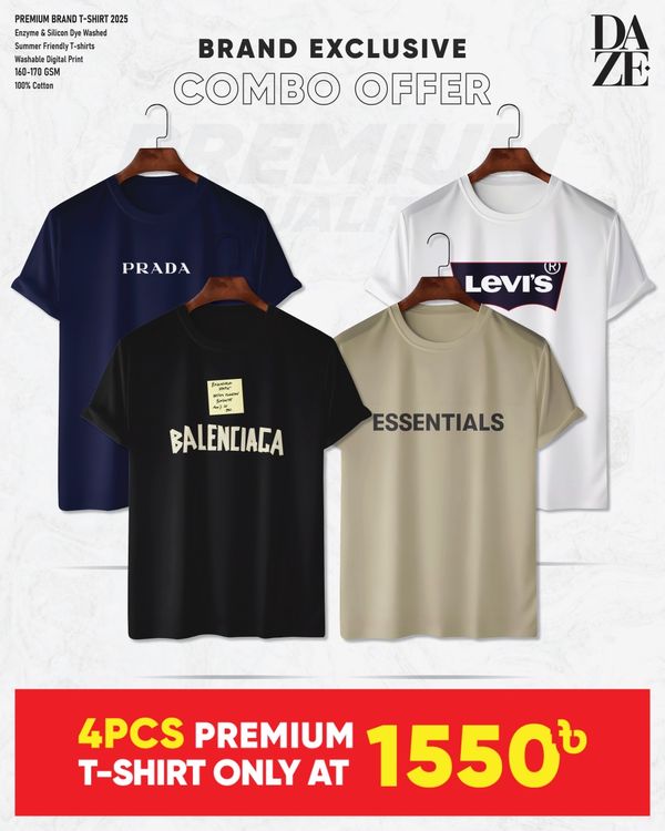 BR48 Premium Brand T-Shirt