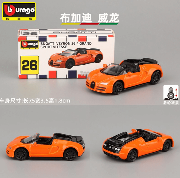Bburago 1:64 Bugatti Veyron 16.4 Grand Sport Vitesse