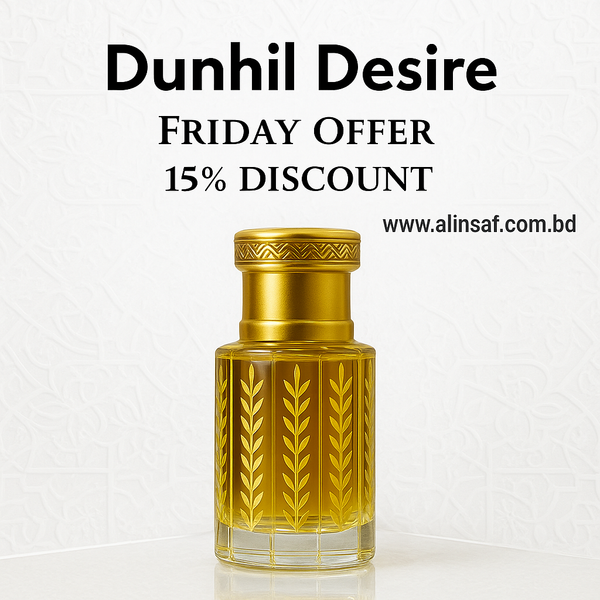 DUNHIL DESIRE 12mL ROLL ON BOTTLE