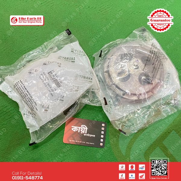 Hub Center Bati 21CE637100 & 54BE635100 for Yamaha FZS V1, FZS V2, FZS V3, Fazer V1, Fazer V2 bike.